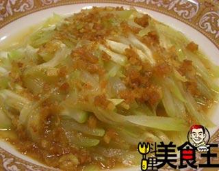 ���㿪������ϵ�����