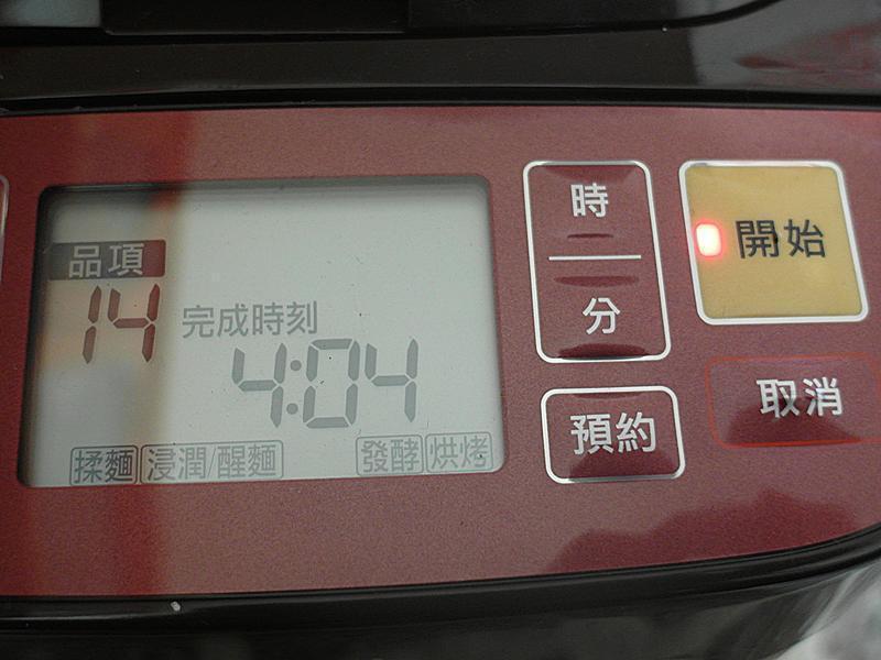 Ĩ�����Ӵ���ʯ���[���±�Ƶ�������]������