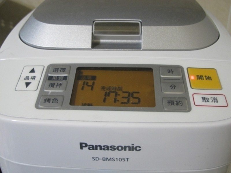 ��������Ӷ�����˾[Panasonic�������]������