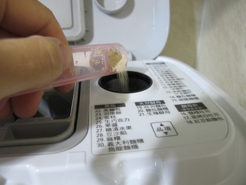 ��������Ӷ�����˾[Panasonic�������]������