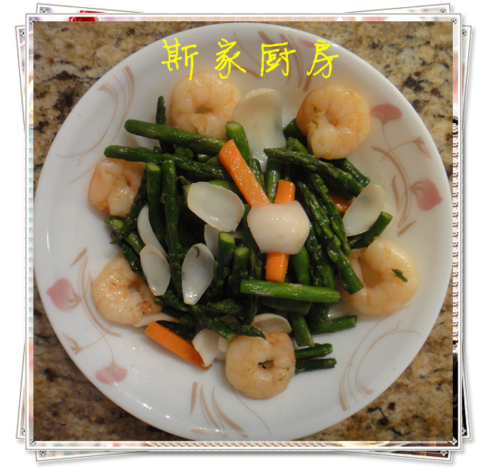 «��ٺϳ�Ϻ�ʵ�����