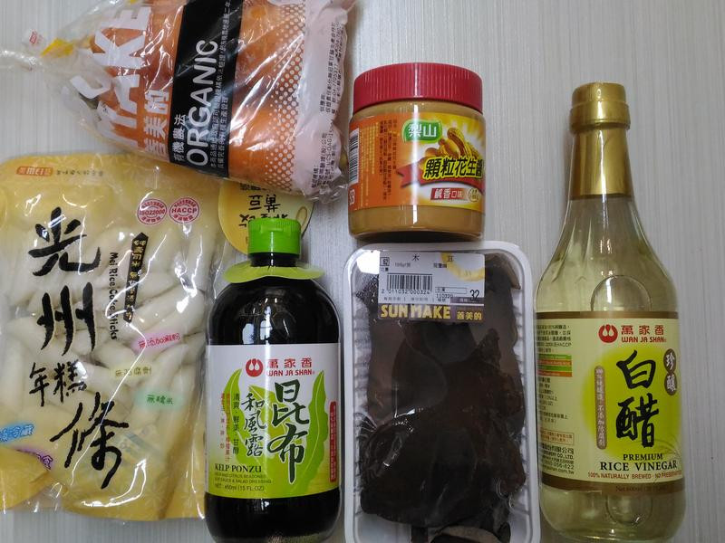 �����������ߵ�����