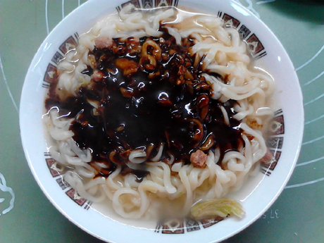 ����ը�������������