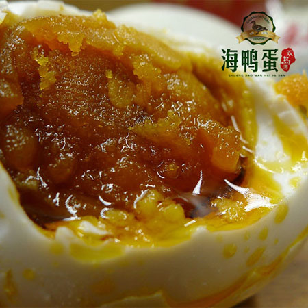 ��Ѽ�������Ʒ���������