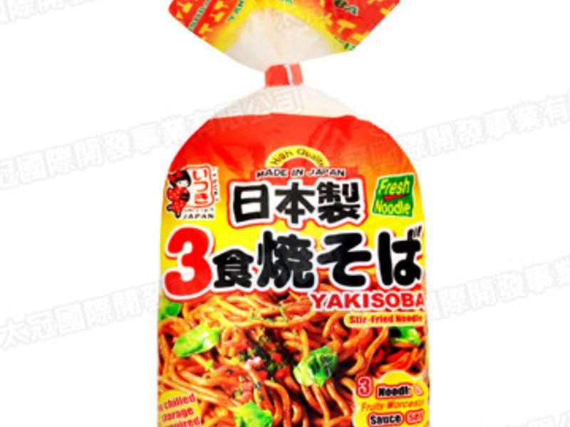 �ú�ʳ���������