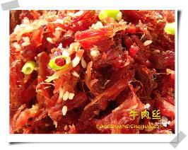 ����ţ��˿������