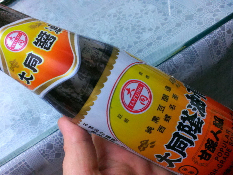 ������ζ~�쵰�Ƿ�~������