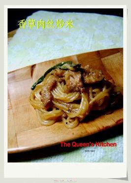 �����˿���׷۵�����