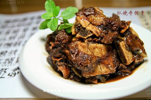 ����ţ�Źǵ�����