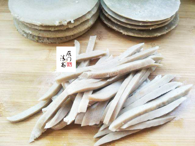 ů��̫�ȣ���һ������೦���»������