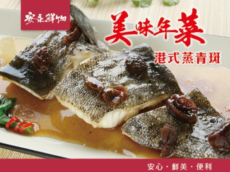 ����÷����ߵ�����