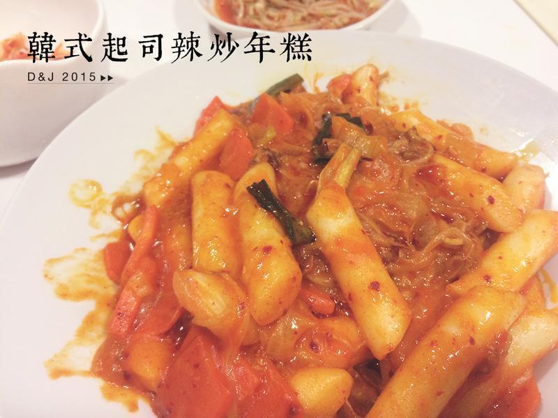 ��ʽ��˾������������