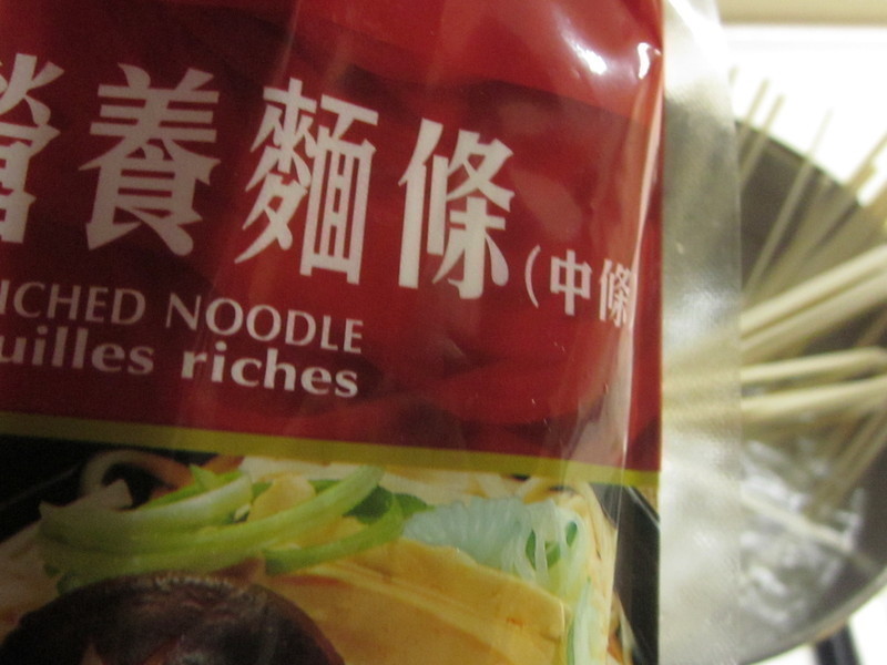 �����⽴�������