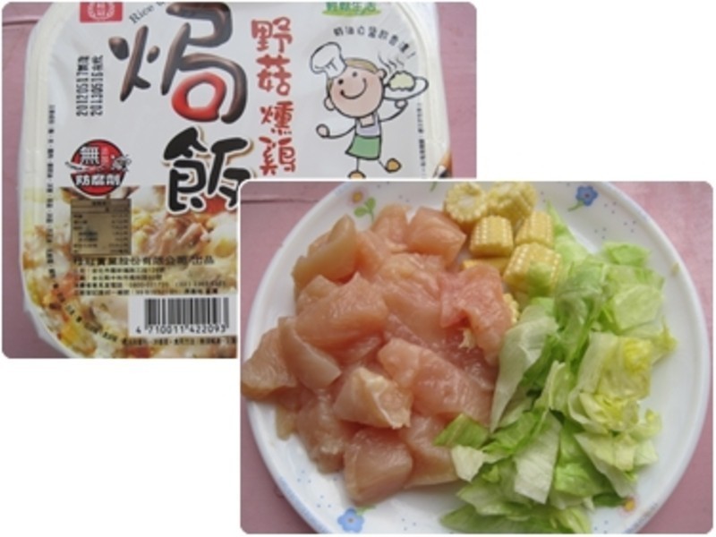 UP!UP!������Ұ���`���h��������