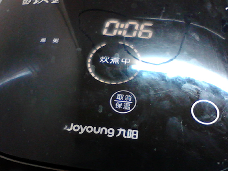 �������ĳ�Ƥ÷�����������