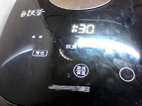 �������ĳ�Ƥ÷�����������