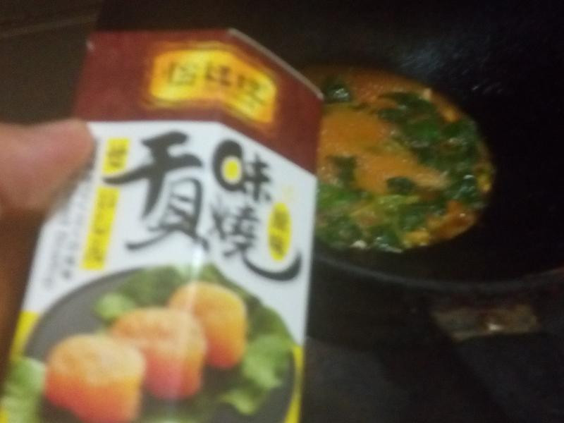 XO�������ʴ��������