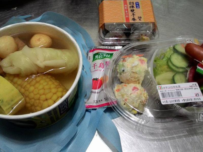 С��Ұ�ͺе�����