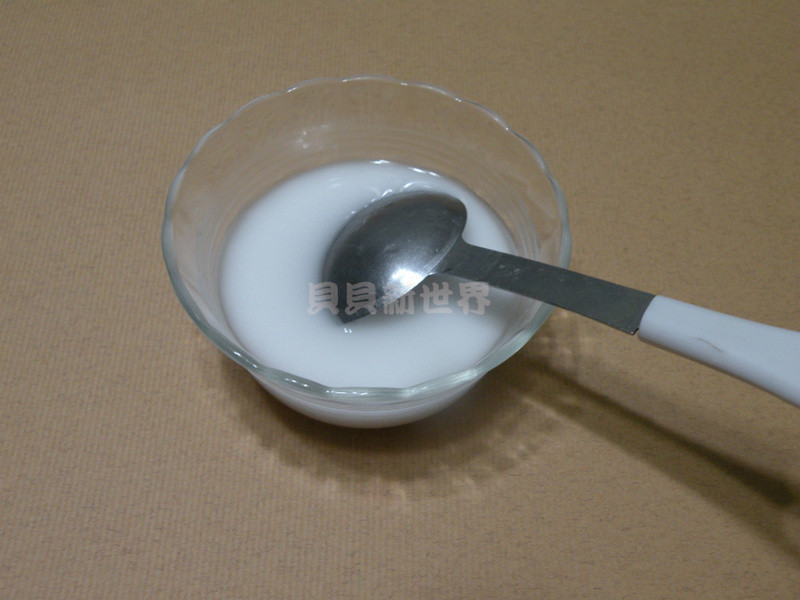 �������׼������