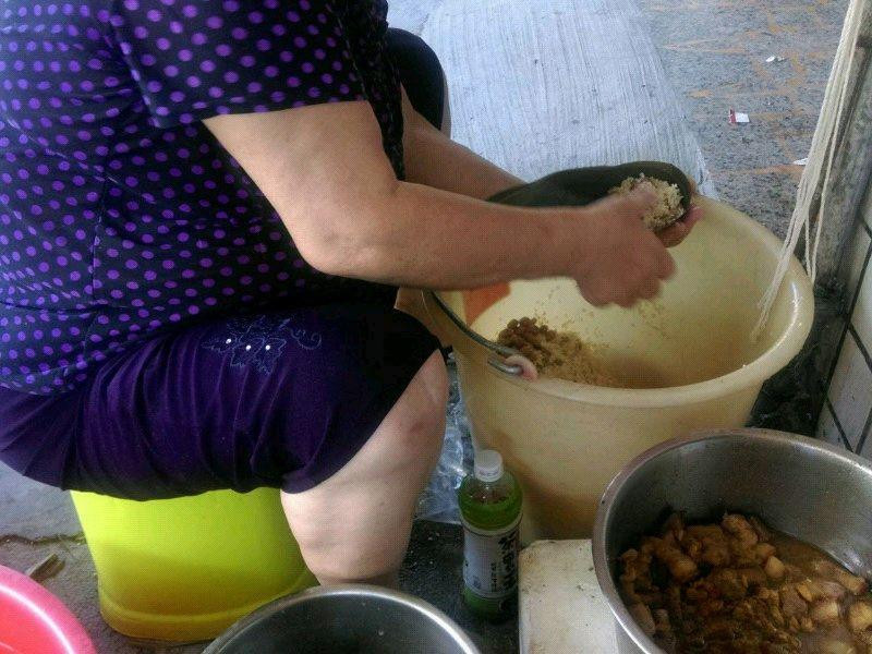 �ϲ�ˮ�����յ�����