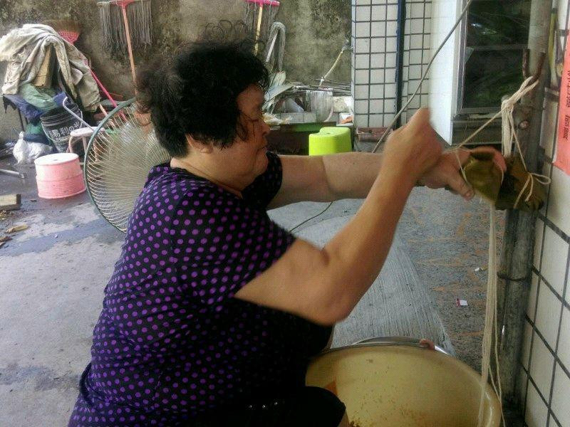 �ϲ�ˮ�����յ�����