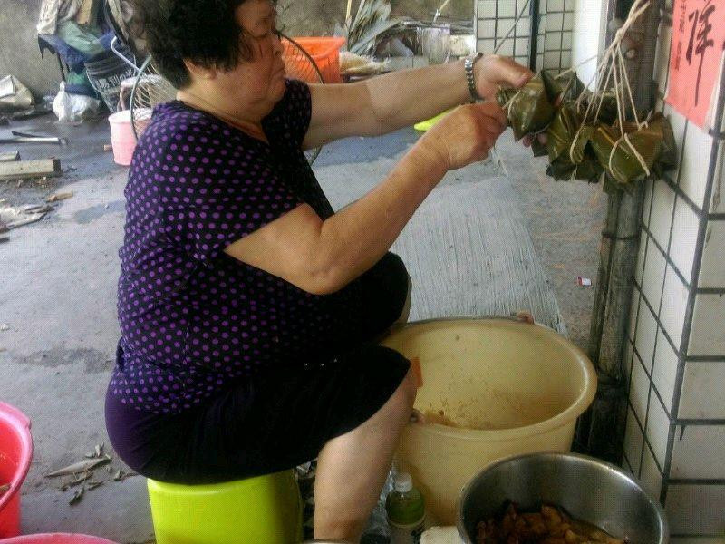 �ϲ�ˮ�����յ�����