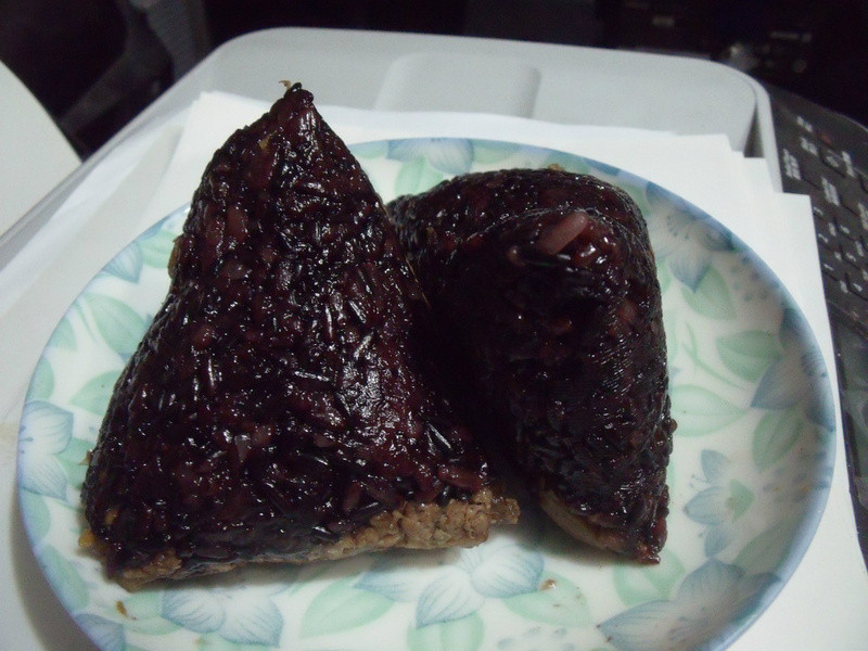 ×ÏÃ×ôÕµÄ×ö·¨