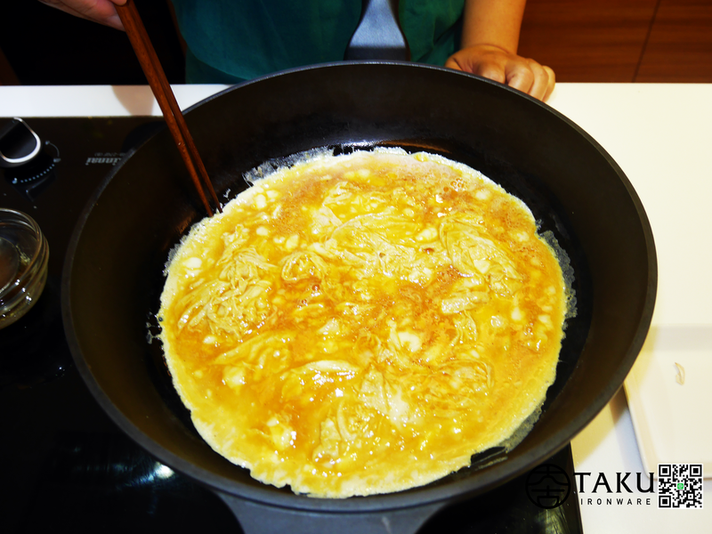 ������˾��������