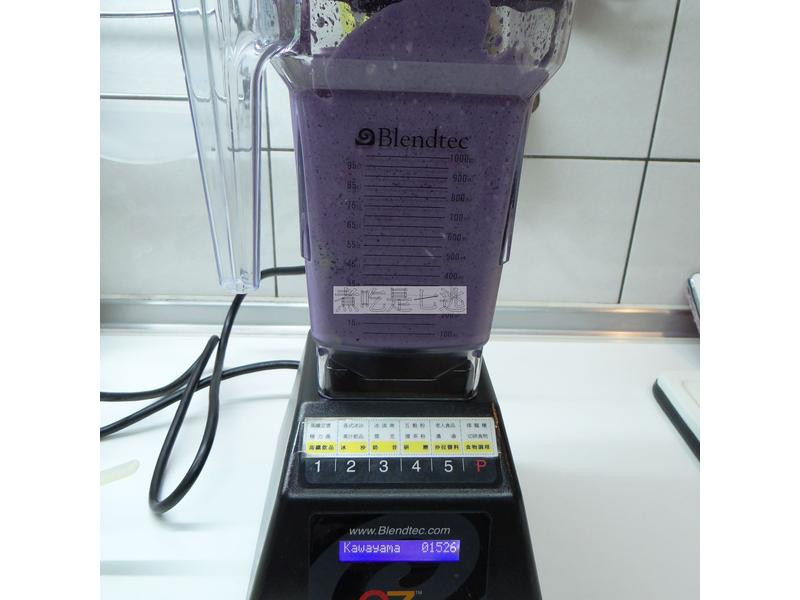 ��ݮ����ܵ�����