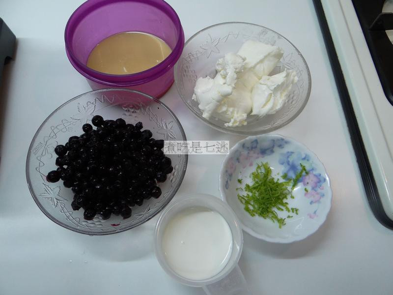 ��ݮ����ܵ�����