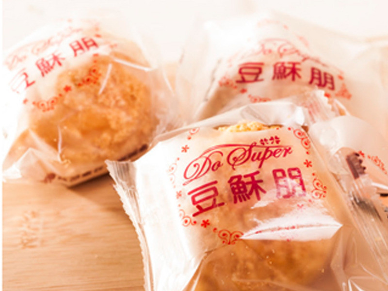 ˮ����ܽ��������