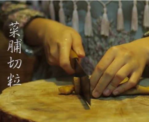 ����Ϻ�ʲ˸�������