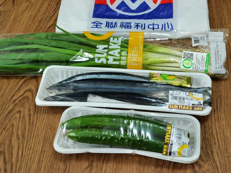 ��֭�ﵶ���ζ��������