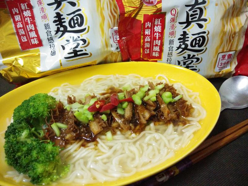 乌醋酱卤牛肚面的做法