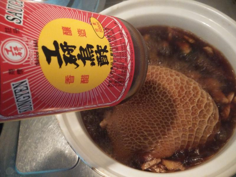 �ڴ׽�±ţ���������