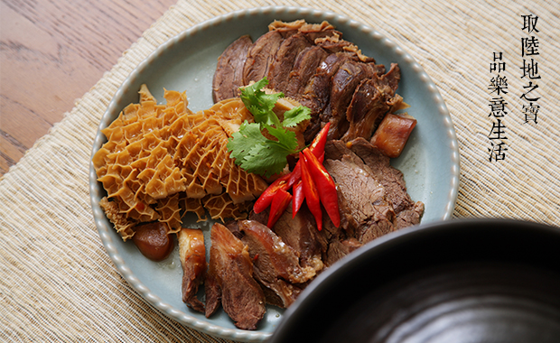 ��±˫ƴ������