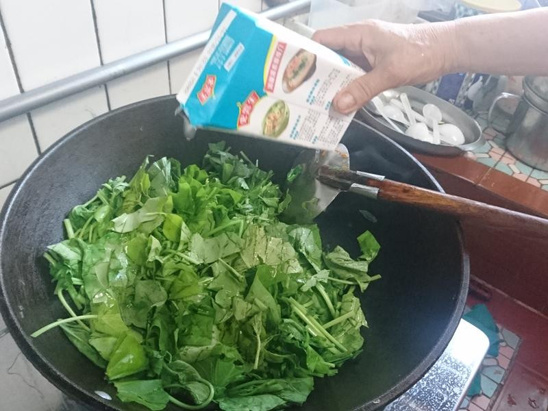 �����ع�Ҷ������