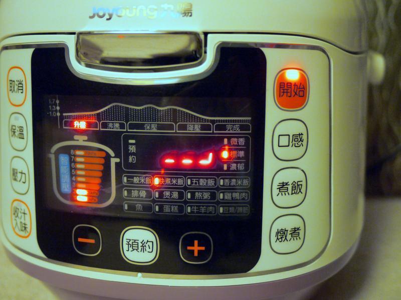 ����ɱ�ӣ��Ϻ�ͷ�.��.��ľ��¶������