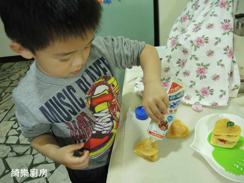 ��ݮ������˾������