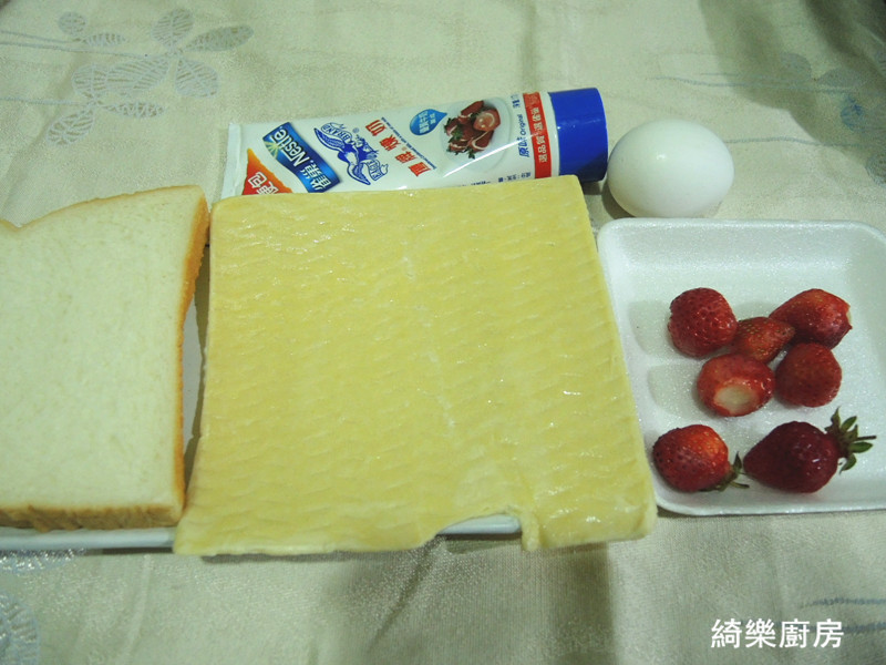 ��ݮ������˾������