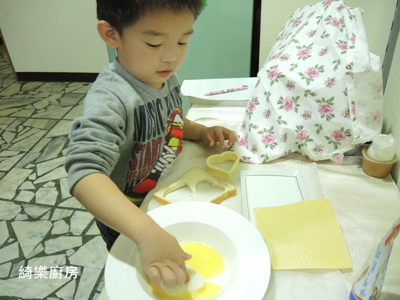 ��ݮ������˾������