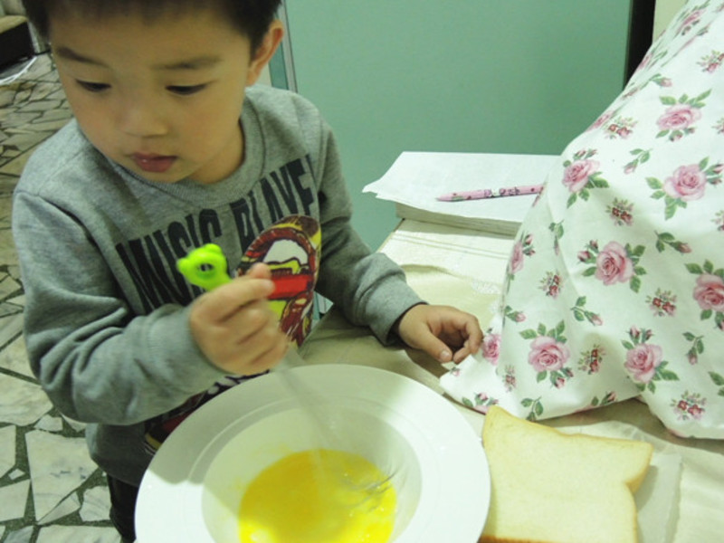 ��ݮ������˾������