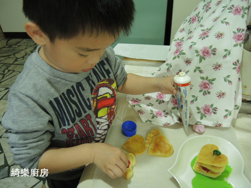 ��ݮ������˾������