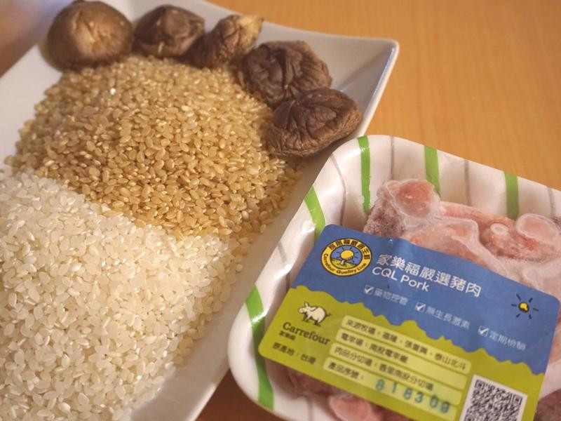 Ïã¹½²ÚÃ×Èâ¹ÇÖàµÄ×ö·¨