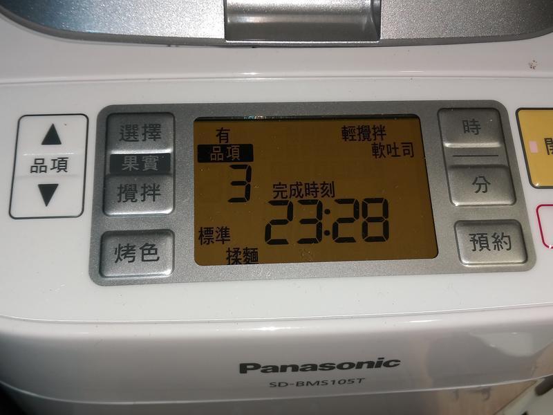 �ɿ�����˾������˾���������105T��������