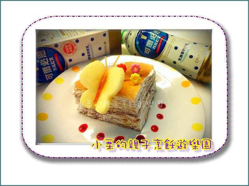 ��������Ե�ǧ�㵰��-�ɶ���˼������