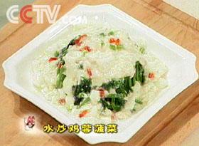 ˮ�����ز��˵�����