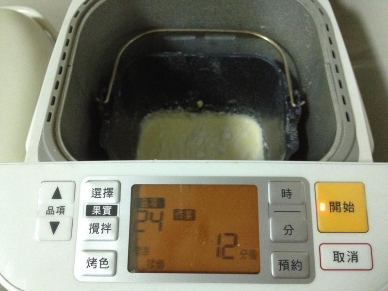 ��˾���ҵ���(Panasonic�������)������