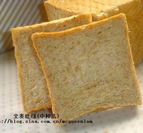 全麦吐司(中种法)的做法