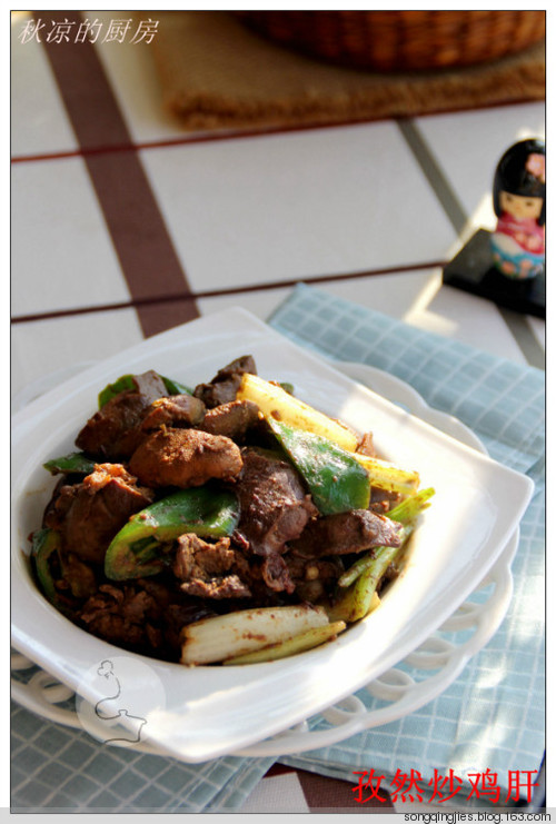 ��������ζ�ļҳ���Ѫ�ˡ�����Ȼ�����ε�����